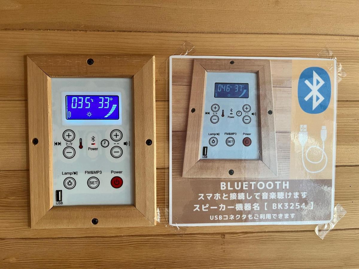 Hotel & Glamping Act Futtsu Экстерьер фото